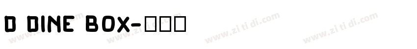 D DINE BOX字体转换